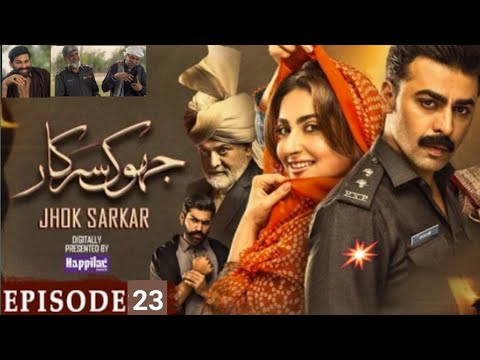 Jhok sarkar | episode 23 teaser| Jhok sarkar promo | Hum tv drama | Farhan Saeed.