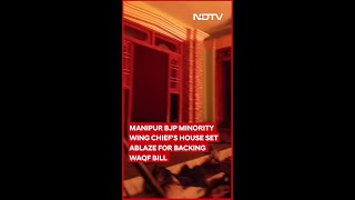 Download lagu Waqf Bill | Manipur BJP Leader's House Torched Over Supporting Waqf Bill mp3