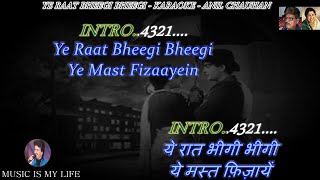 Download lagu Ye Raat Bheegi Bheegi Karaoke With Scrolling Lyrics Eng. & हिंदी mp3 Download lagu Ye Raat Bheegi Bheegi Karaoke With Scrolling Lyrics Eng. & हिंदी mp3