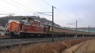 mqdefault - 北陸本線 列車撮影記　2019年1月20日