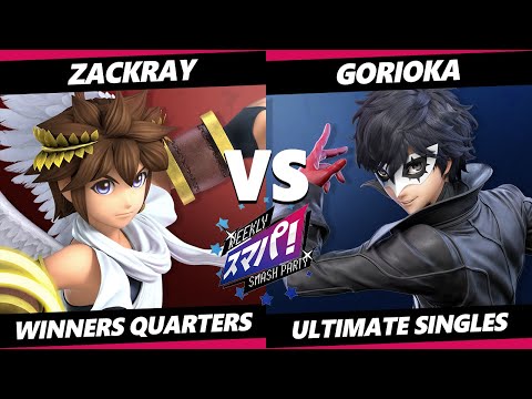 Sumapa 79 - Zackray (Pit) Vs. Gorioka (Joker) SSBU Ultimate Tournament