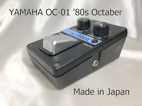 Yamaha OC-01 Octaver 1980s - Black image 3