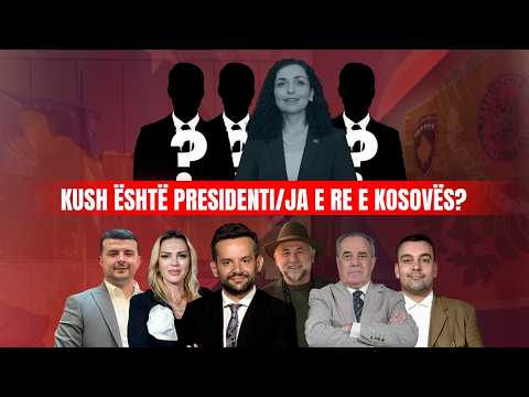🔴Politiko - Kush është presidenti/ja e re e Kosovës? - 04.02.2026