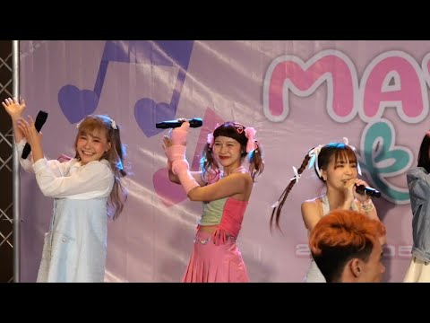 [Full Fancam] Tengja Castella งาน Maylody Live 2023