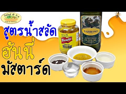บุหรี่เมนทอลความอ่อนแอ อวัยวะเพศมีขนาดเล็กกว่าที่มันเป็น