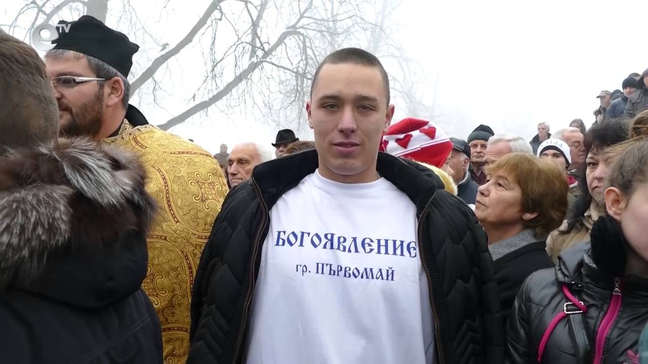 Новини 06 01 2016