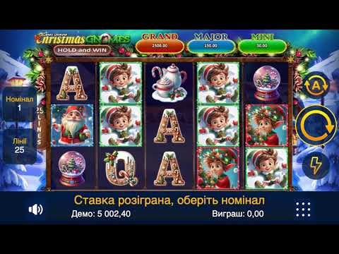 Christmas Gnomes – Video Gameplay