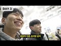 Clip 1