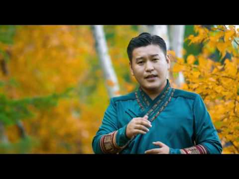Chinbayr - Setgel chamaig tanisan biluu