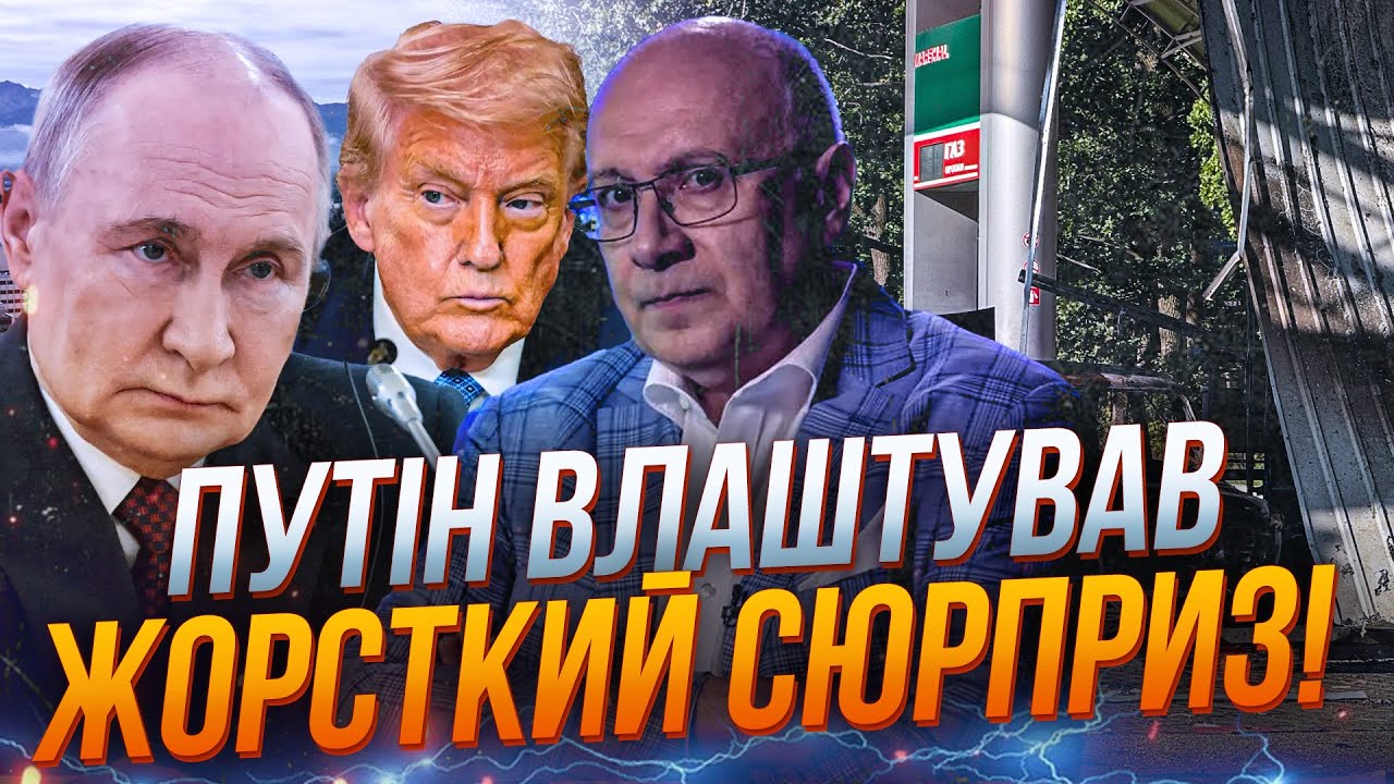 😱9 ХВИЛИН ТОМУ! Потужні прильоти по Україні прямо під час перемовин на Алясц