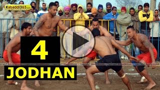 Jodhan (Ludhiana) Kabaddi Tournament 1 Mar 2014 Part 1 By Kabaddi365.com