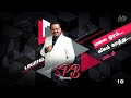Malai Oram Veesum Kaattru Song Paadu Nilave Mohan Hits S P Balasubramaniam Solo Song