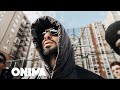 Ledri Vula - Njesia Speciale Video