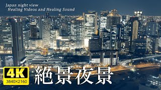 Hdの壁紙画像 Watch Hd Mp4 Videos Download Free Hdの壁紙画像 Watch Hd Mp4 Videos Download Free