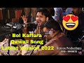 Bol Kaffara Qawali Song Live Performance By Shahbaz Fayyaz | Dil Galti Kar Betha Hai | 2021