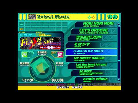 DDRMAX - Dance Dance Revolution 6thMIX(AC) Song List
