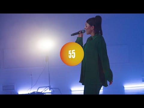 AM 55 Sessions Vol. 6// Gimmemar - "Solo Eyes"