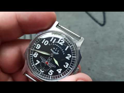 Wrist watch POBEDA Sturmanskie 1 MChZ named Kirova (ZIM mechanism) central second hand/Navigation
