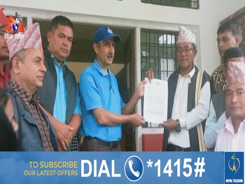 DDTV PRIME TIME NEWS 2078/02/20