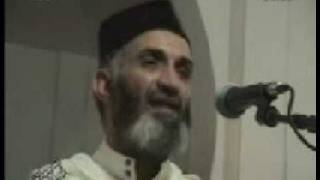 صورة نبذ الكتاب