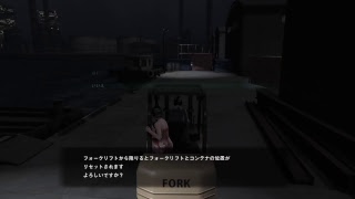 「個人用動画概要欄参照」巨影都市逃亡生活7日目「これは編集すると思う」