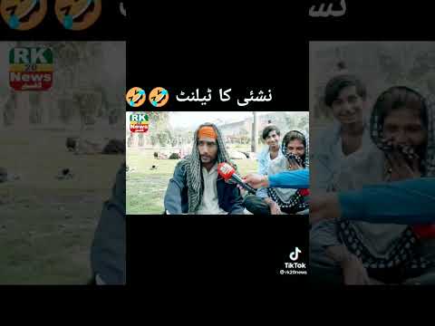 uff allah bedard na ban funny song #nashagri #newstatus #viral #youtubeshorts #anime  #youtubeviews