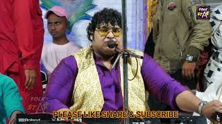 Download lagu Super Hit Qawwalies  Chadhta Suraj Dheere Dheere Dhal Jaayega -Muztaba Aziz Naza| Live Show inbelgum mp3