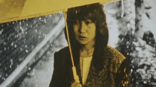 my bloody valentine - moon song