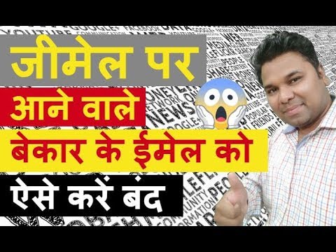 download lagu mp3 mp4 Http Www Bandh Com Unsubscribe, download lagu Http Www Bandh Com Unsubscribe gratis, unduh video klip Http Www Bandh Com Unsubscribe