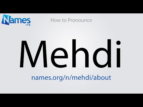 How to Pronounce Mehdi