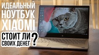 Xiaomi Mi Notebook Air 13.3" i3 8/128Gb Fingerprint Silver (JYU4096CN) - відео 2