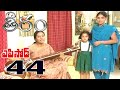 THEERAM EPISODE 44 MANJULANAIDU Srikanth TV