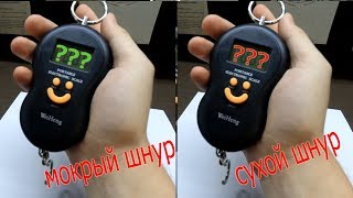 Как проверить рыболовный шнур на прочность