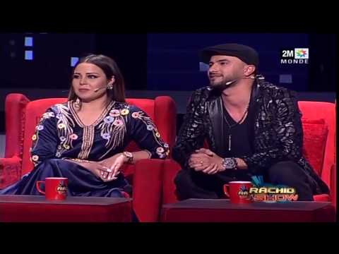 كوثر براني وزوجها هاني خطاب فرشيد شو | Rachid Show: Hani Khattab & Kaoutar Berrani