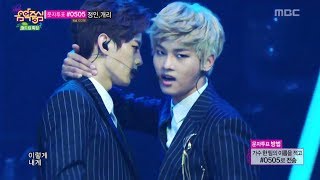 VIXX - Eternity, 빅스 - 기적, Music Core 20140621