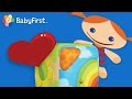 Fun Cartoons Wonderbox BabyFirst TV