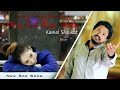 Mere Kol Ban Wala Kamal Shoukat Ft Muskan Shah New Sad Song Khanz Production1
