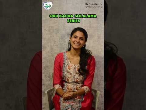 Ever wondered how a tiny stone can slow your whole life?