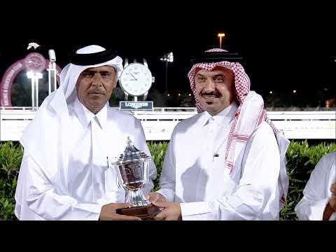 11th Race Meeting of season 2019/2020