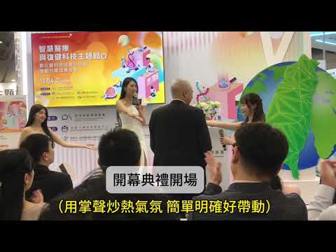 焦糖（Laraine） 影音