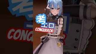 【MMD60P,ホロライブ(星街すいせい)でDance】大事な事 概要欄に記載 #shorts #MMD #ホロライブ #星街すいせい