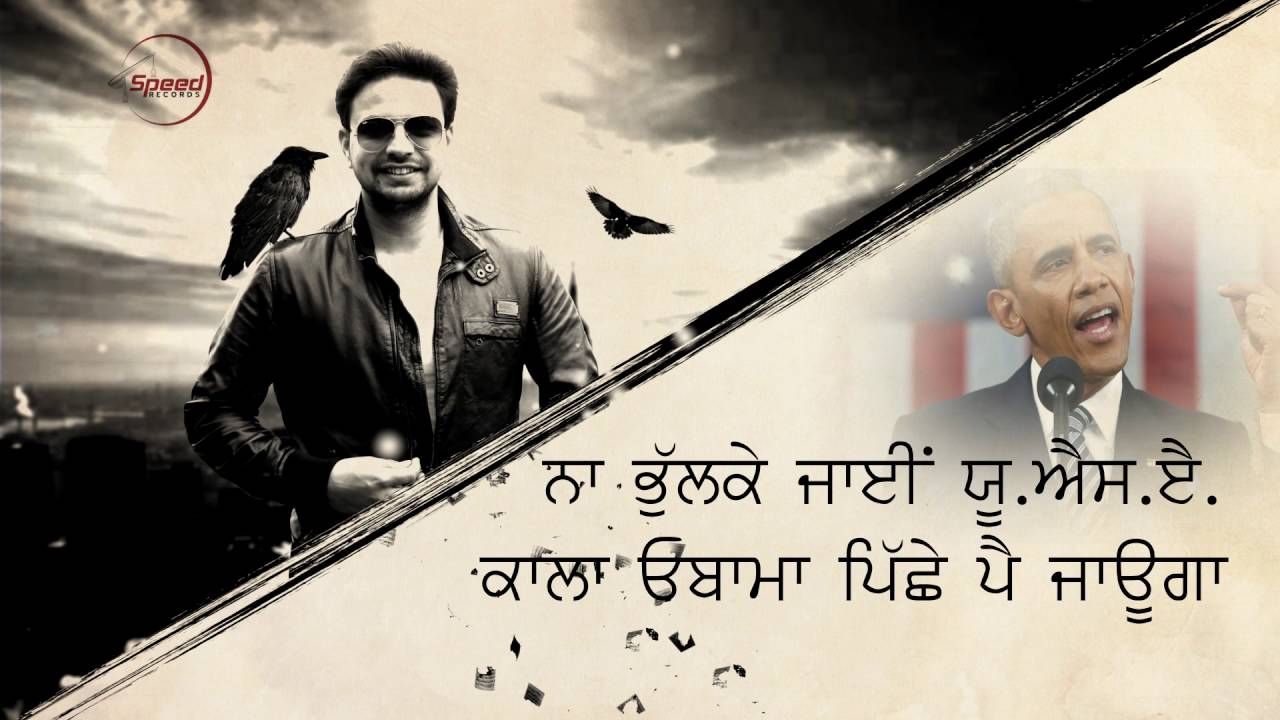 Black Beauty (Title) Lyrics  | Black Beauty | Surkhabb | Surkhabb | Xtatic Music