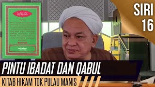 Download lagu KULIAH ISHRAK TG HJ ABD RAHMAN JAAFAR - MASJID AR RASHID KG SERKAM DARAT MELAKA [24.01.2026] mp3