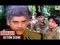 इंस्पेक्टर सूरज Fight Scene Nishana Mithun Chakraborty Rekha Paresh Rawa