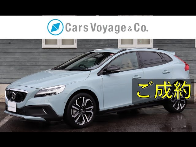 [新着 車両入庫] V40 Cross Country T5 AWD Summum