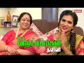 Deivamagal Nalini Ayudha Poojai Special Vasanth TV