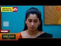 Moondru Mudichu Promo 22 Nov 2025 Tamil Serial Sun TV