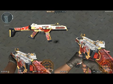 CF: Scorpion EVO3A1-Gu Feng [CrossFire News]