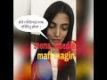 Seema Subedi Le Mafi Magin