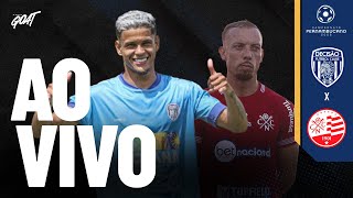 DECISÃO X NÁUTICO | CAMPEONATO PERNAMBUCANO | AO VIVO E COM IMAGENS